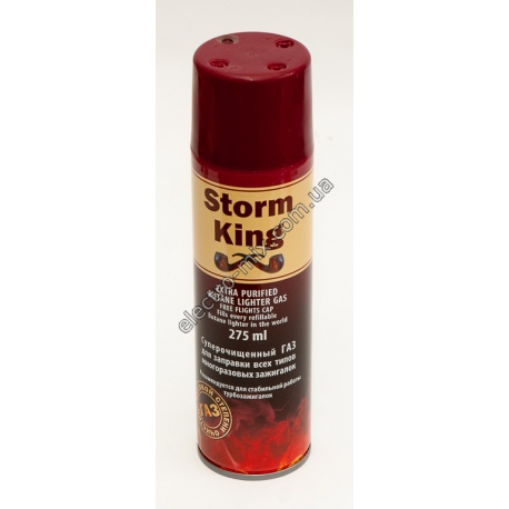 A709 Газ для зажигалок Storm King (275 ml)